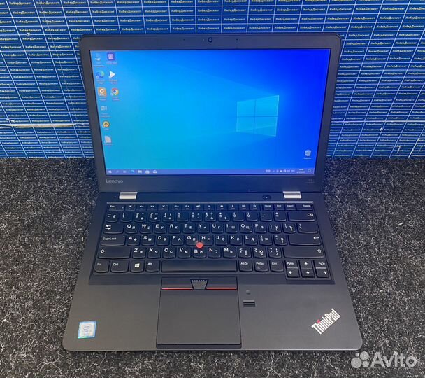 Lenovo ThinkPad 13.3