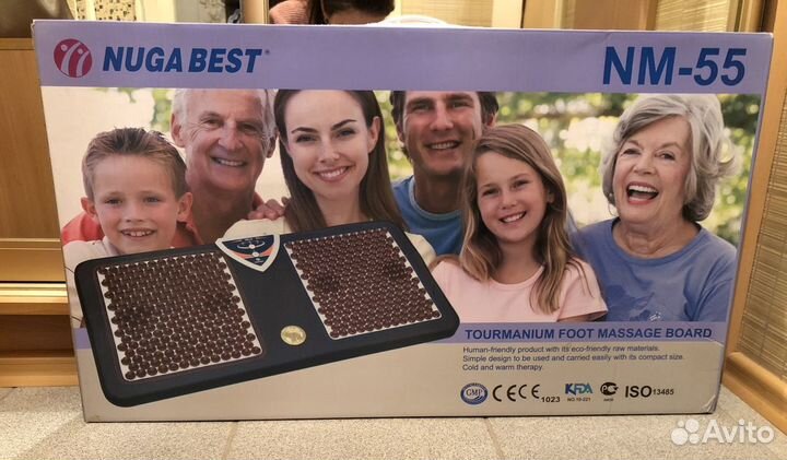 Массажёр NM-55 