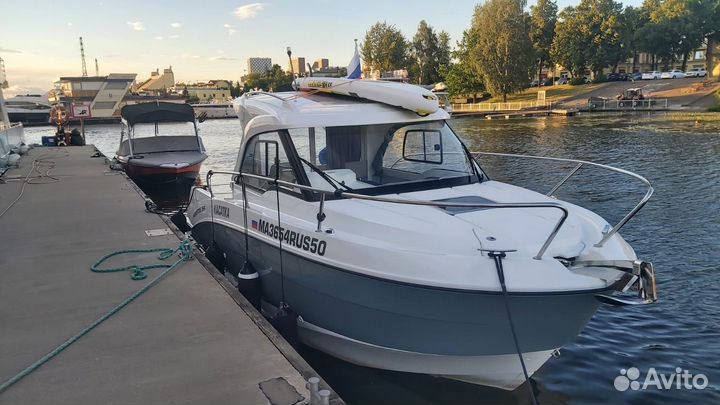 Катер Hammertone 25HT