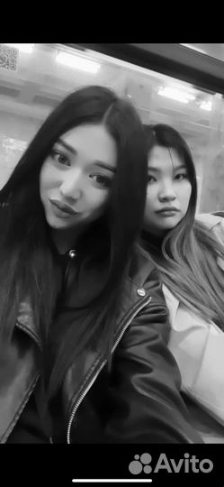 Подработка