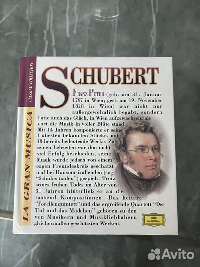 La gran musica” диски