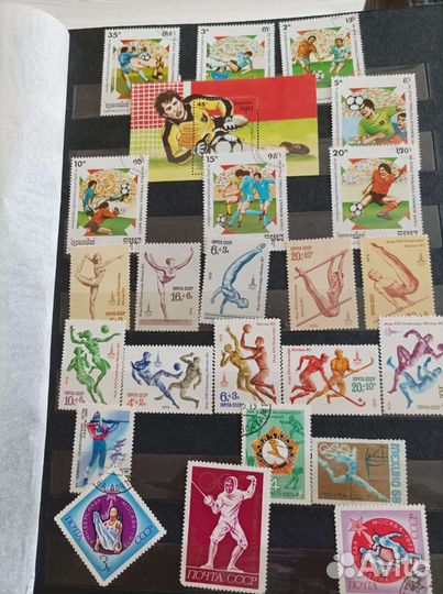 Марки альбом