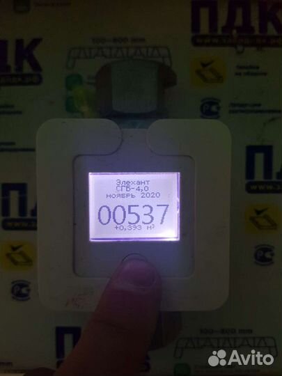 Газовый счетчик сгб-4.0 элехант