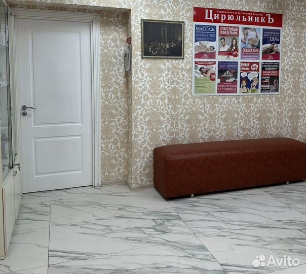 Мужская стрижка