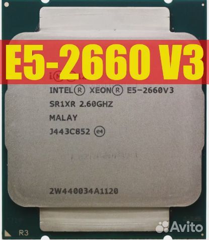 Процессор Xeon E5 2660 V3 10 ядер 3.3ггц 20потоков