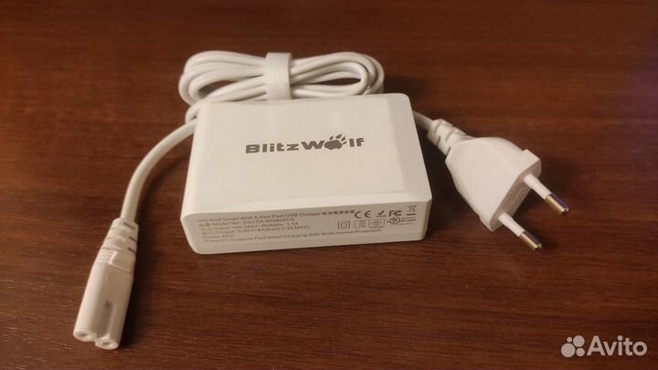 Blitzwolf 40W 5-port fast USB charger