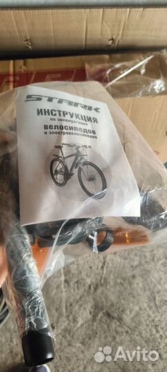 Продам новый велосипед