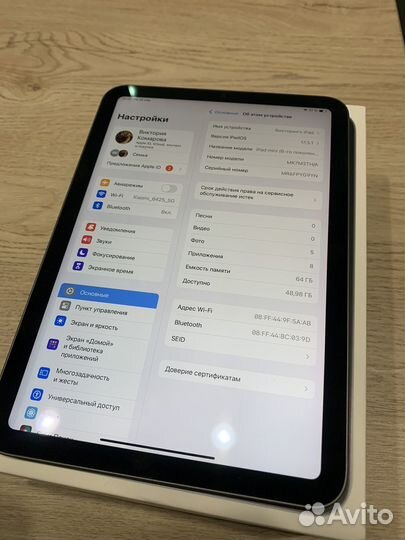 iPad mini 6