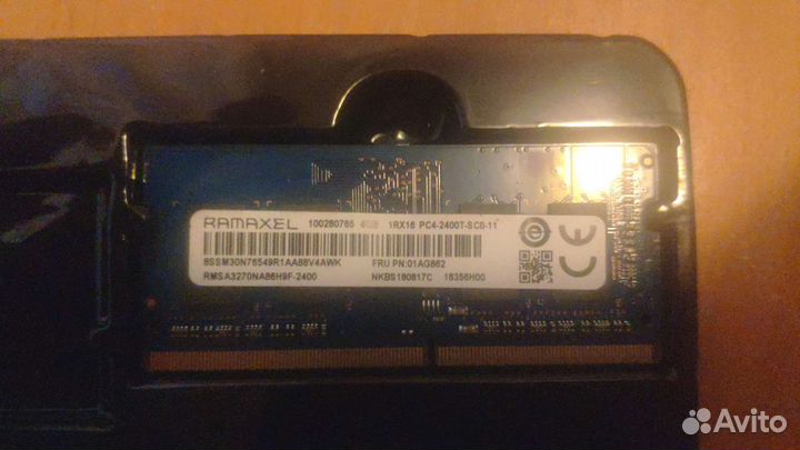 Ddr4 4gb 2400 мгц на ноутбук (so-dimm)