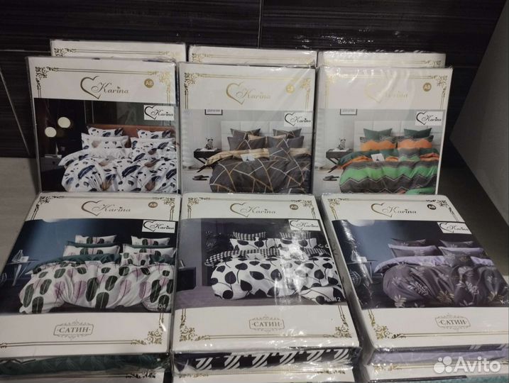 Постельное белье