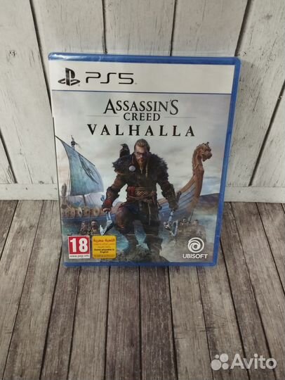 Assassin's Creed Valhalla ps5