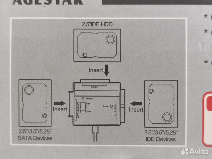 Адаптер для hdd