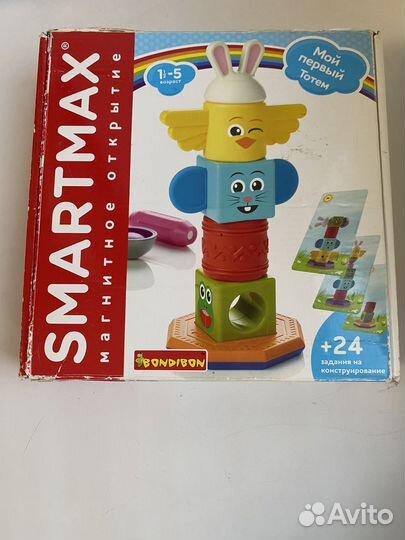 Развивающие игрушки