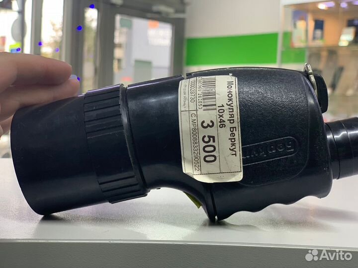 Монокуляр Беркут 10*46 Артикул-23730