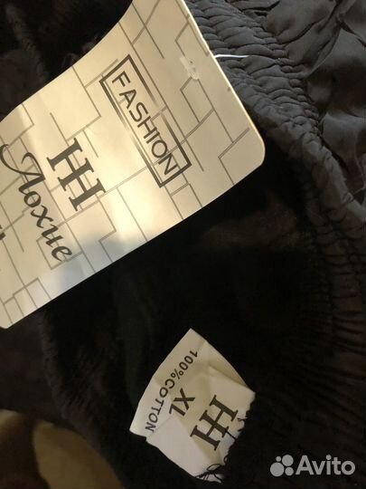 Штаны зимние Reebok