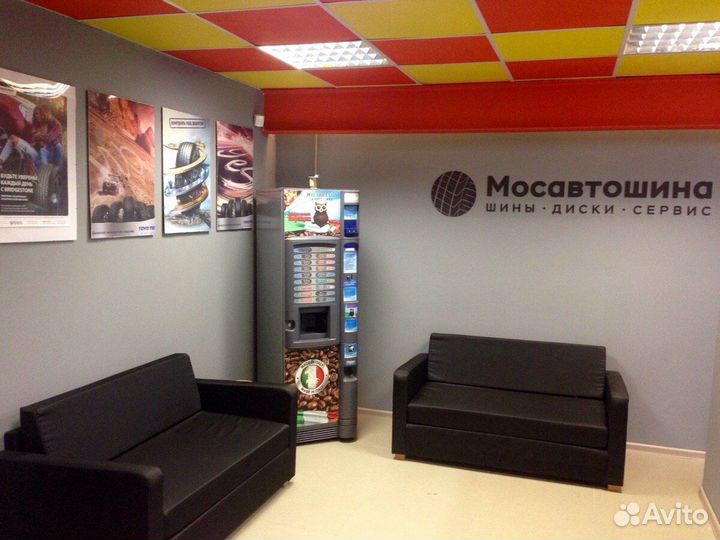 Sailun Terramax A/T 275/70 R16 114S