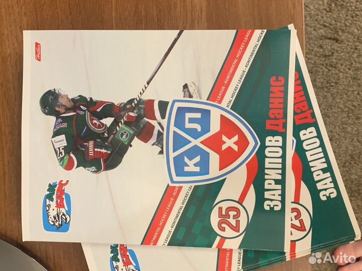 Тетрадь акбарс