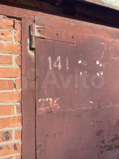 Гараж, 19 м²