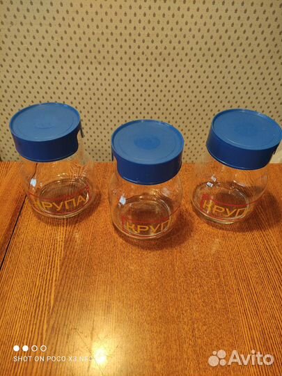 Банки стеклянные для хранения круп