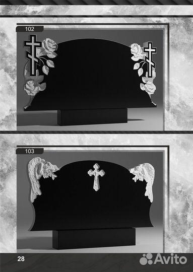 548 3D + Каталог с исходником и Прочее