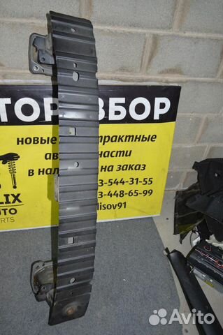 Усилитель переднего бампера Mazda