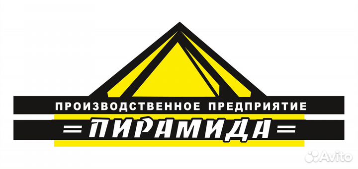 Требуется водитель экспедитор
