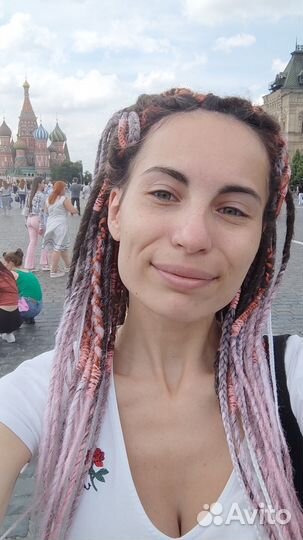 Помощь с домашней работой по русскому и польскому