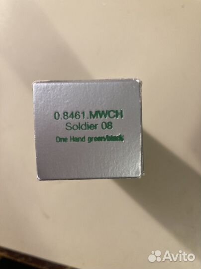 Новый Victorinox 111 мм