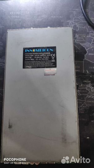 Блок питания 12в 1800W 150А