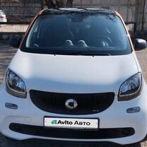 Smart Forfour 1.0 AMT, 2016, 146 004 км, с пробегом, цена 830 000 руб.