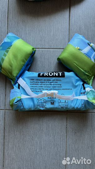 Плавательный жилет детский