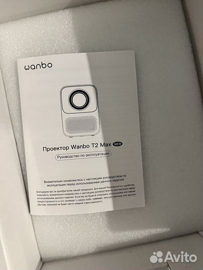 Проектор Wanbo t2 max new