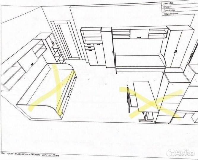 Детский уголок