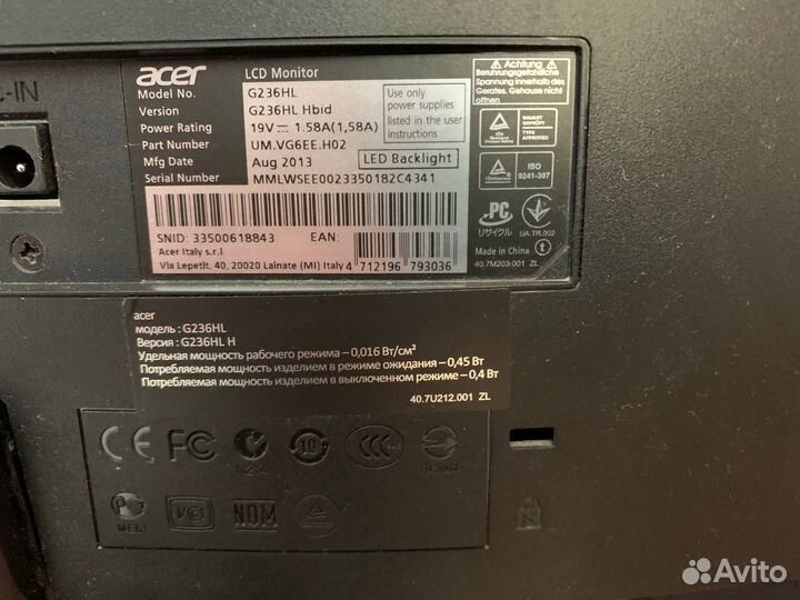 Монитор acer g236hl 1920x1080