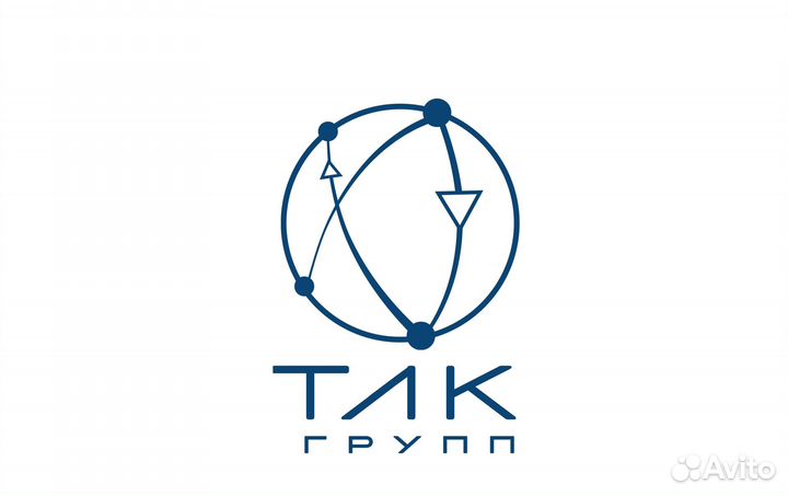 Менеджер по продажам логистических услуг