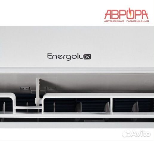 Сплит ситема кондиционер Energolux Bern SAS18BN2-A