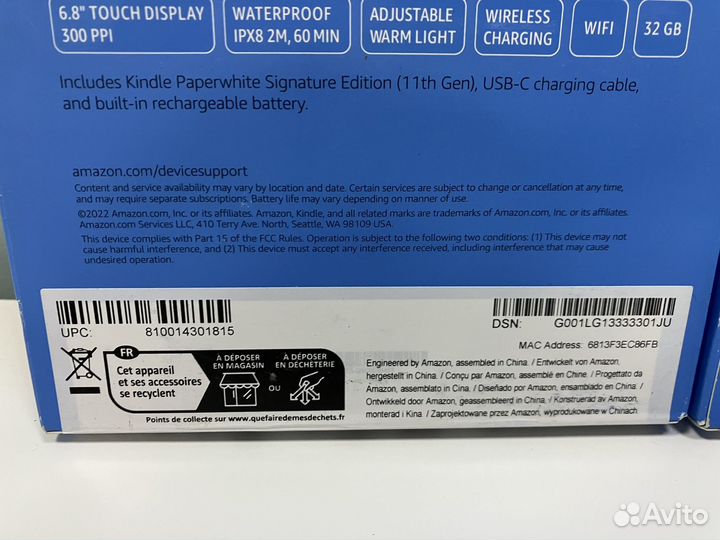 Новая Amazon Kindle PaperWhite 2021 32Gb