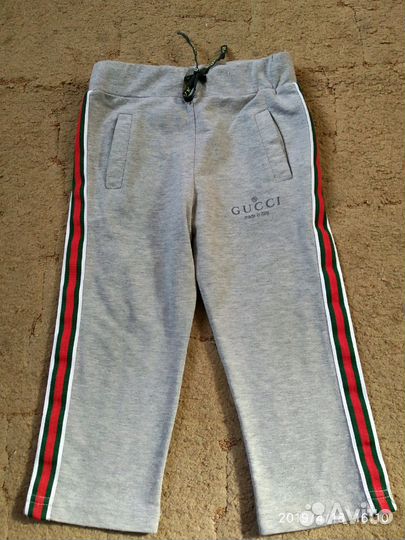 Спортивный костюм