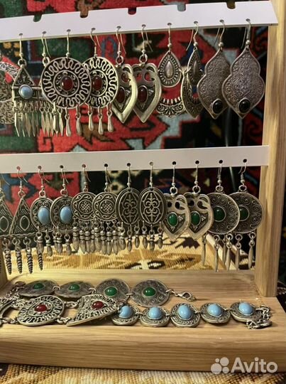 Серьги, браслеты