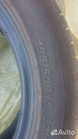 Sailun Atrezzo ZSR 195/50 R15