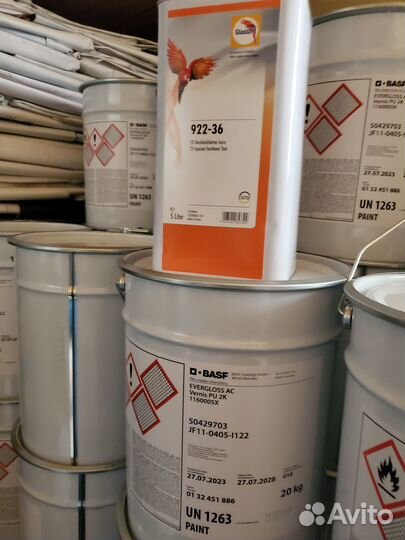 Лак basf полиуретан (аналог Glasurit 68) 20 л +5от