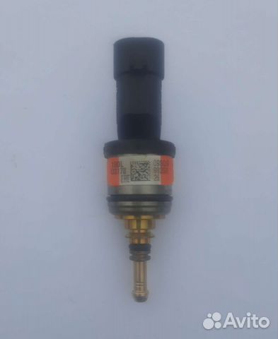 Форсунка гбо BRC