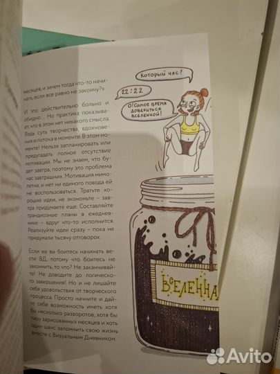 Книги для рисования