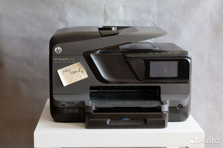 Мфу и Принтеры