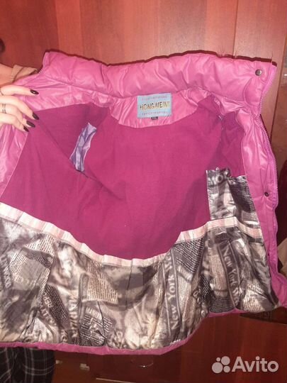 Пуховик для девочки