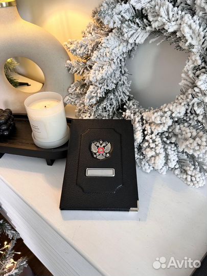 Блокнот планер именной