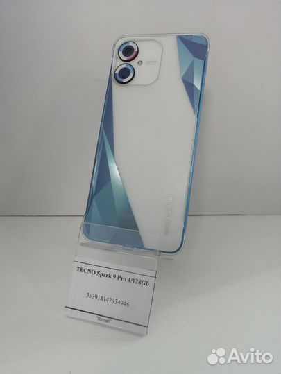 Tecno Spark 9 Pro 4/128Gb