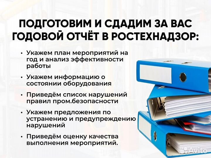 Циркуляционные насосы grundfos UPS