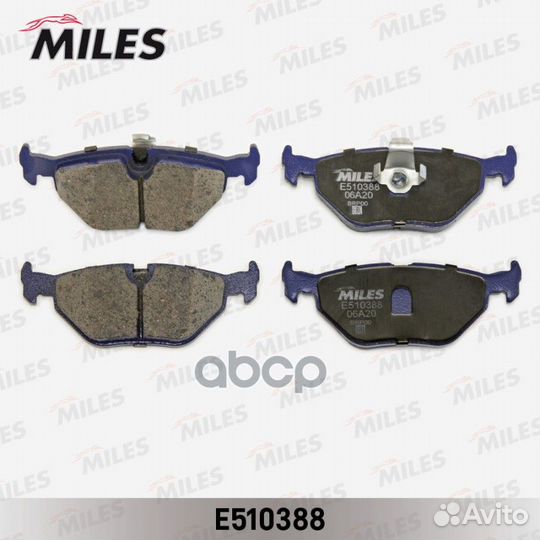 Колодки тормозные BMW E39 9604 задние Ceramic