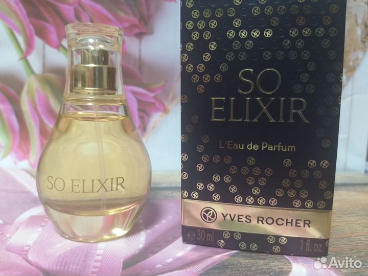 Парфюмерная вода So Elixir(Истинный эликсир)ивроше